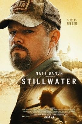 Stillwater Film